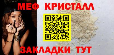 кокс Новокубанск
