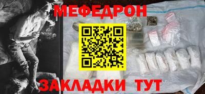 ALPHA PVP Новозыбков