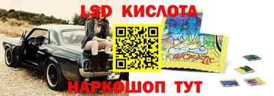 а пвп мука Новодвинск