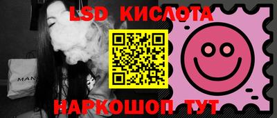 ALPHA PVP Новозыбков