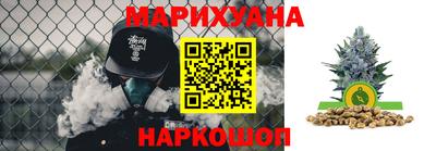 а пвп мука Новодвинск