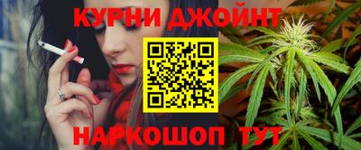 ALPHA PVP Новозыбков