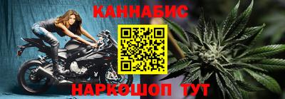 а пвп мука Новодвинск