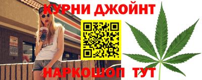 а пвп мука Новодвинск