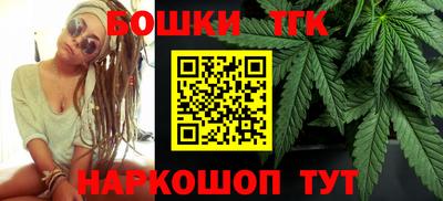 а пвп мука Новодвинск