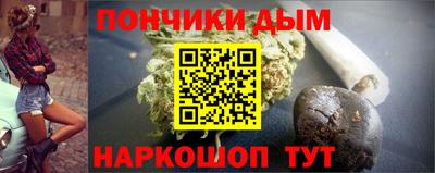а пвп мука Новодвинск