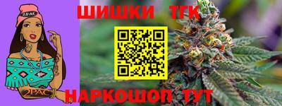 ALPHA PVP Новозыбков