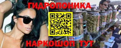 кокс Новокубанск