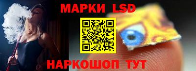 кокс Новокубанск