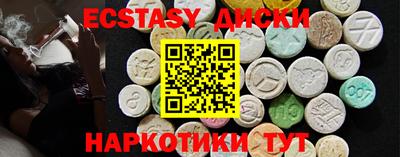 а пвп мука Новодвинск