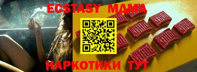 а пвп мука Новодвинск