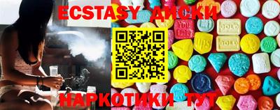 а пвп мука Новодвинск
