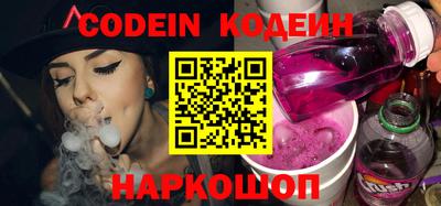 ALPHA PVP Новозыбков