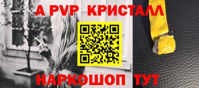 mix Коломна