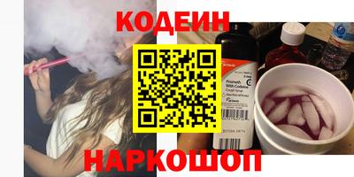 а пвп мука Новодвинск