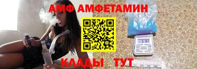 а пвп мука Новодвинск
