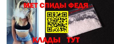 кокс Новокубанск