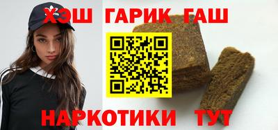 Альфа ПВП Ковров