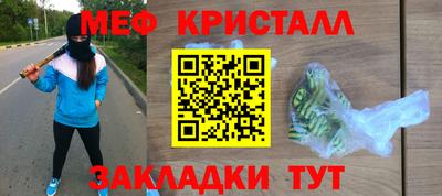 а пвп мука Новодвинск
