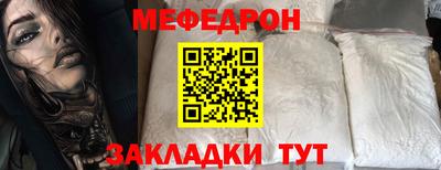 а пвп мука Новодвинск
