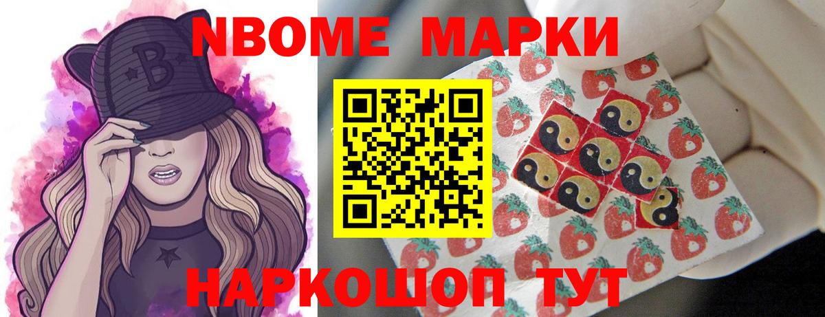 ЛСД экстази кислота  Вход с VPN  LSD-25 экстази ecstasy  Трёхгорный 